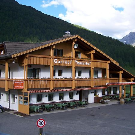 Готель Pichlerhof Ріва-ді-Турес Екстер'єр фото